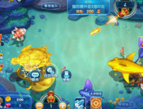 6686下载桌面版客户端